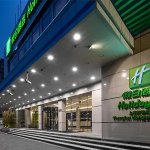 Hongqiao By Ihg Shanghai